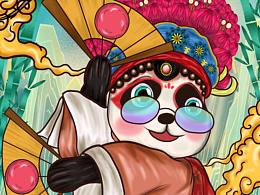 國(guó)寶系列之國(guó)潮風(fēng)！