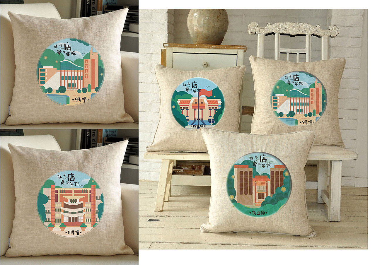 黄淮学院手绘地图设计与制作（图ZMTEzMjkxNTY0） - 艺术插画 - 站酷设计师李瑞琪李瑞琪原创素材 - 站酷ZCOOL