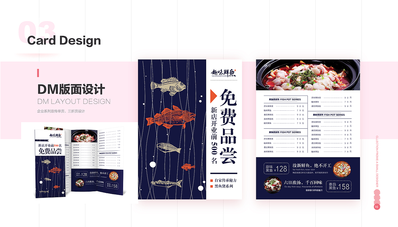 优秀作品集鉴赏（图ZMTI2ODQ5MDcy） - APP界面 - 站酷设计师小白厂原创素材 - 站酷ZCOOL