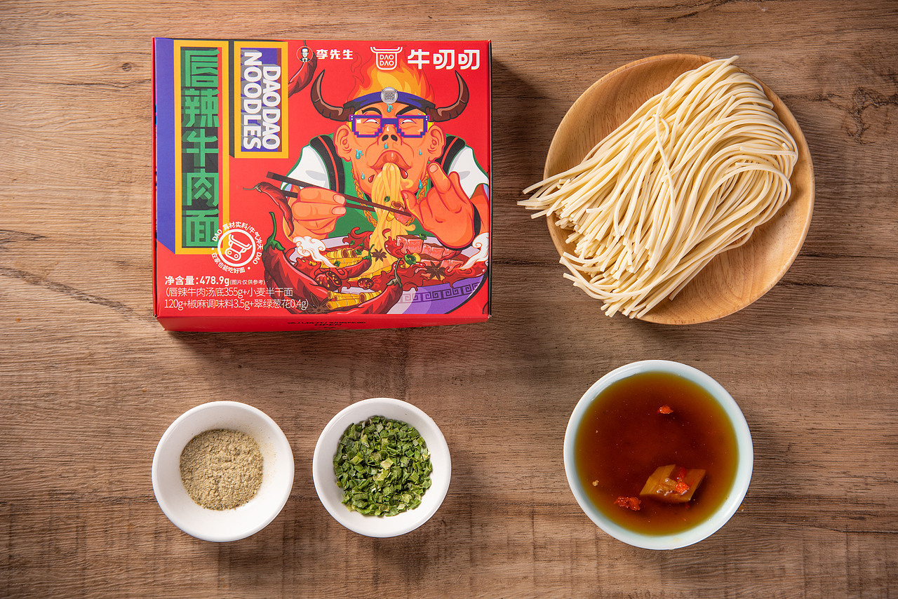 李先生牛叨叨"牛肉面"