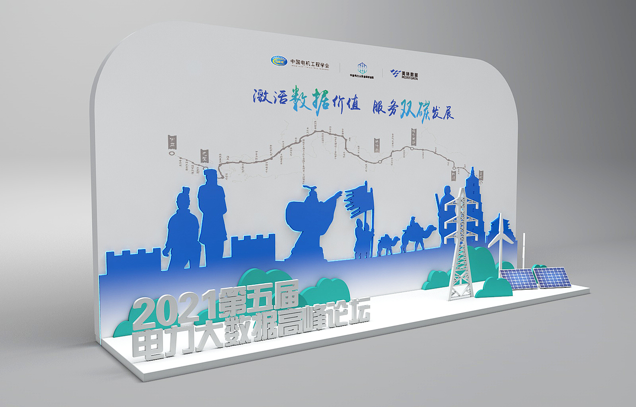 拍照墙（图ZMjU2NzU4NTg0） - 场景 - 站酷设计师繁星小珂原创素材 - 站酷ZCOOL