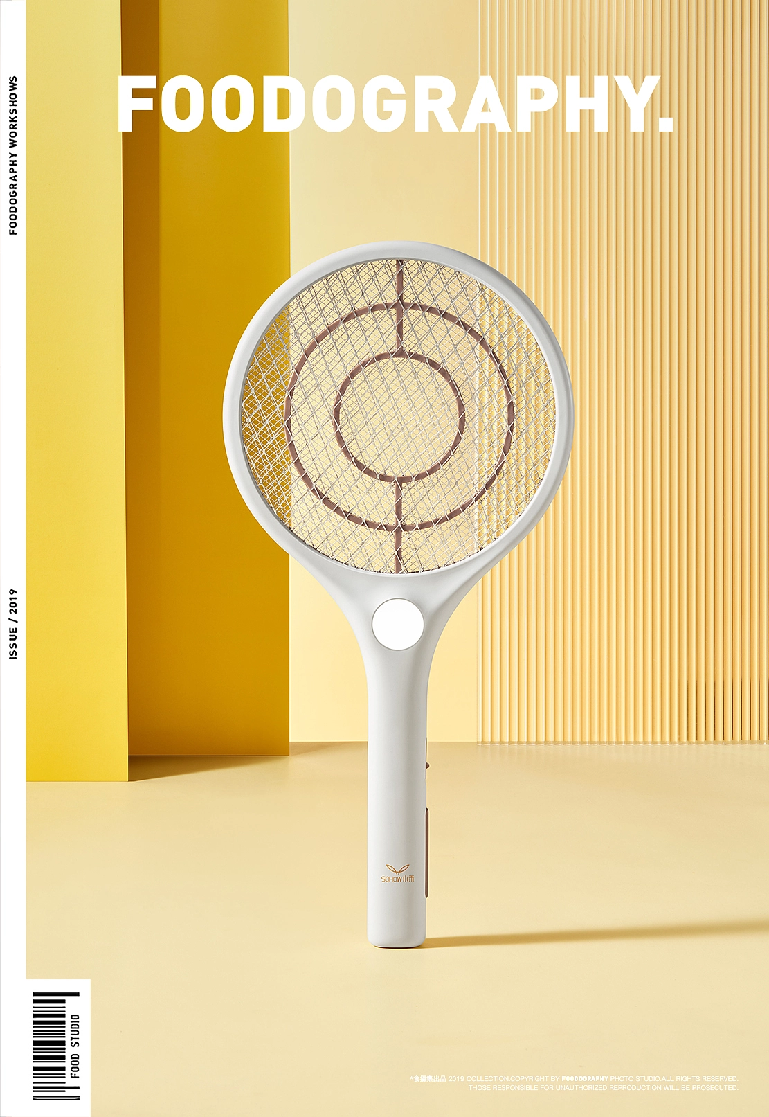 电商摄影 | 小禾灭蚊 ✖ foodography 