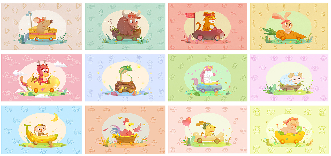 十二生肖旅行插画（图ZMTIxNTY3NDY4） - 商业插画 - 站酷设计师淘气喵球球原创素材 - 站酷ZCOOL