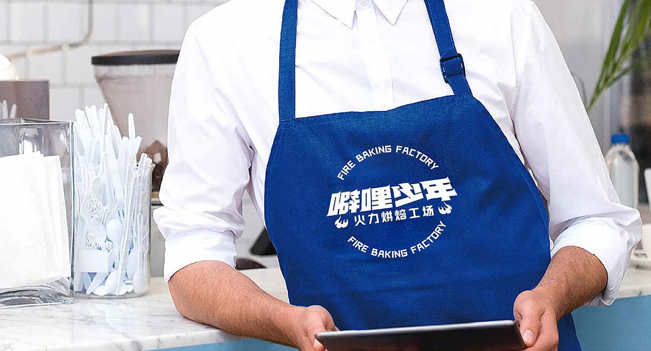噼哩少年·火力烘焙工场 烘焙品牌策划设计（图ZMjc3Nzk4NjQw） - 品牌 - 站酷设计师寸见品牌设计原创素材 - 站酷ZCOOL