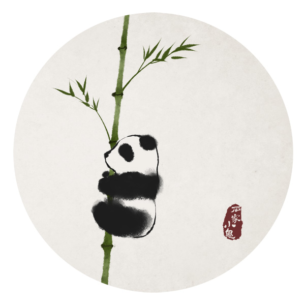 大熊猫 动漫水墨画图片