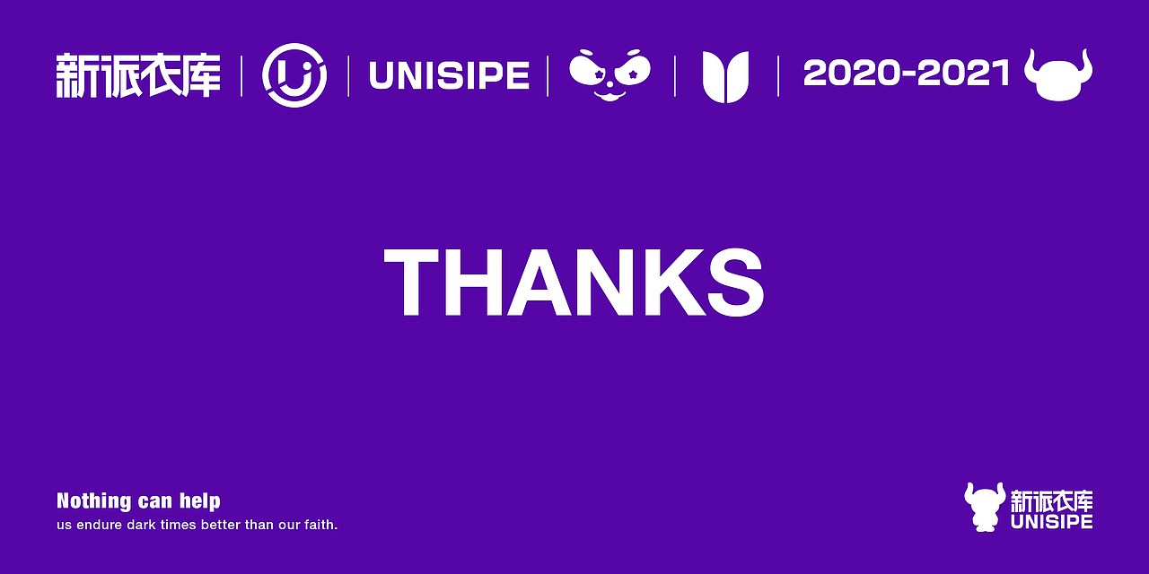 新派衣库潮玩IP全案设计（图ZMjY5OTg4OTIw） - IP形象 - 站酷设计师ASTA曜宇原创素材 - 站酷ZCOOL