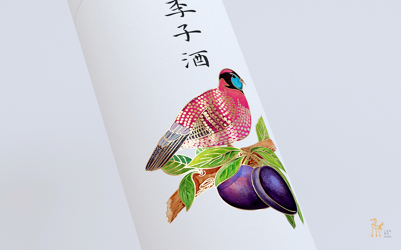 三足鸟2021作品集锦(一)