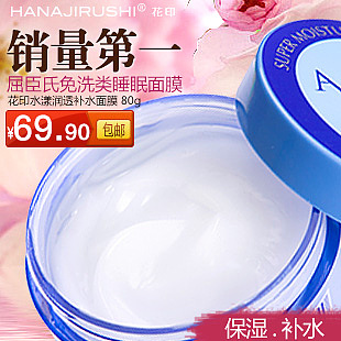 直通车总集(图ZMTQxOTU5MzY=) - 运营设计 - 站酷设计师芋言又止原创素材 - 站酷ZCOOL