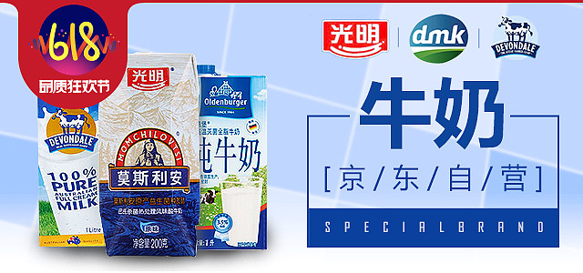 杂banner（图ZNTQwMjM0NzY=） - 海报 - 站酷设计师SIN_SPIDER原创素材 - 站酷ZCOOL
