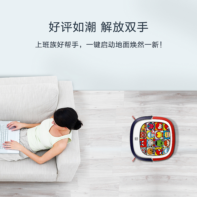 banner（图ZMTA3OTEyNjEy） - 电商 - 站酷设计师Alan2287原创素材 - 站酷ZCOOL