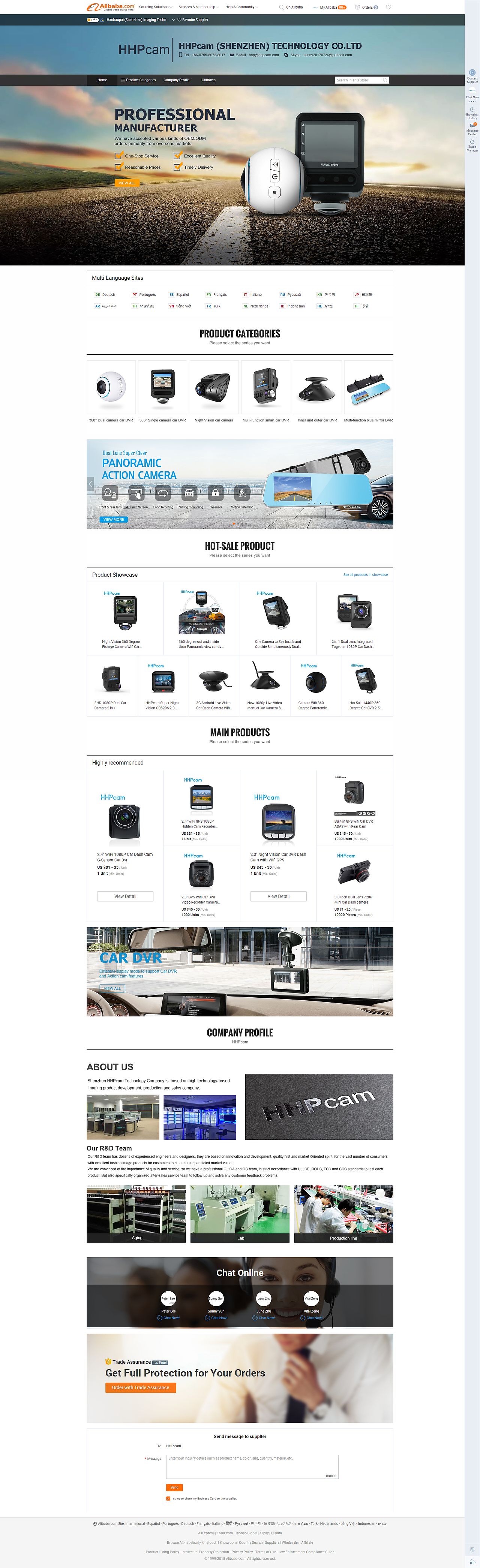 好好拍阿里巴巴网站（图ZMTE2OTYyNjAw） - 企业官网 - 站酷设计师yes玉米原创素材 - 站酷ZCOOL