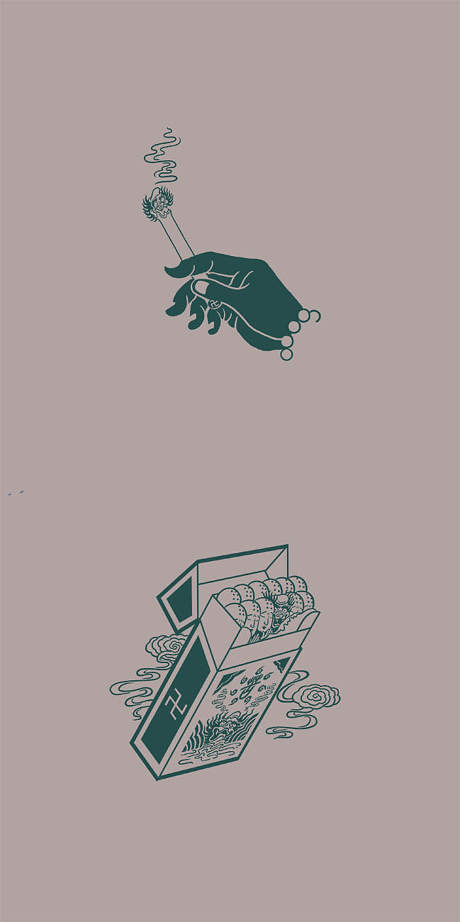 悲苦香烟|插画|其他插画|苦脑儿 - 原创作品 - 站酷 (zcool)