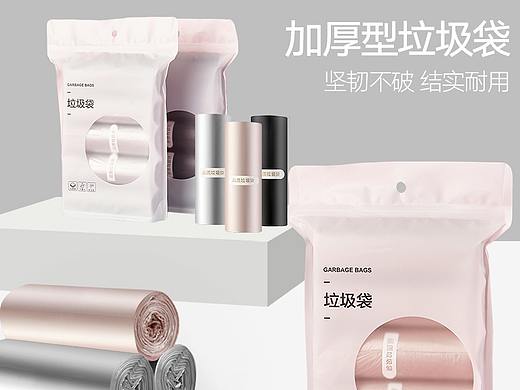 垃圾袋详情页（个人主页-ZMzY5ODg1NjA=） - 其他平面 - 站酷设计师Z12609651原创素材 - 站酷ZCOOL