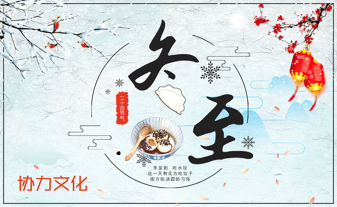 banner（图ZMTY2MDg1MTYw） - 品牌 - 站酷设计师Luu露原创素材 - 站酷ZCOOL