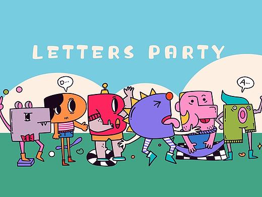 字母派对