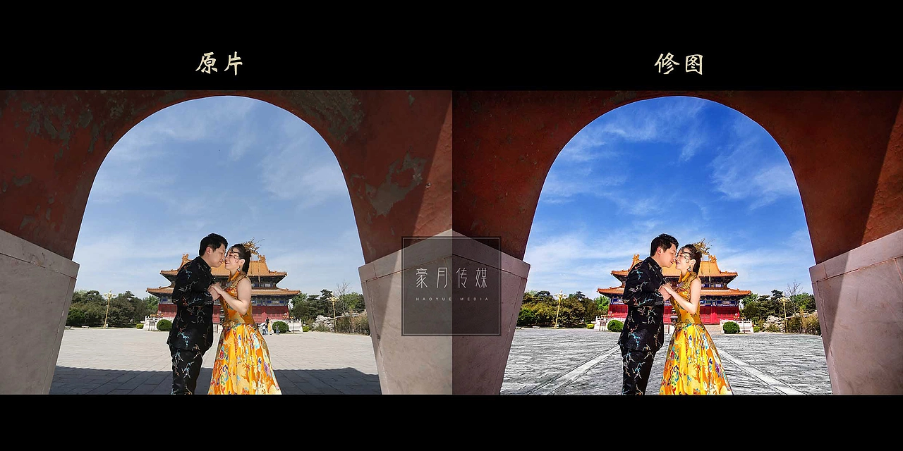 宫廷版婚纱类精修