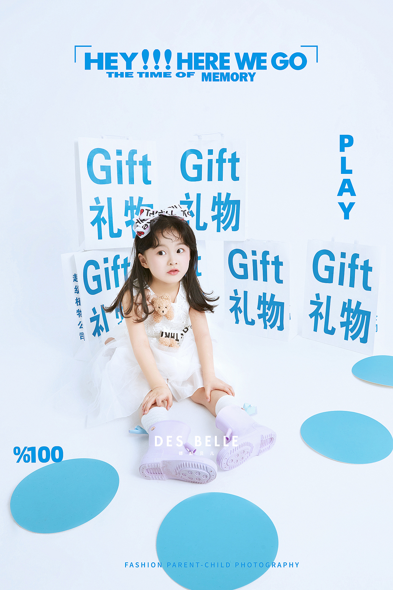 2022金源店高定（图ZMjg3NjE3Nzgw） - 人像摄影 - 站酷设计师德斯贝儿风格原创素材 - 站酷ZCOOL