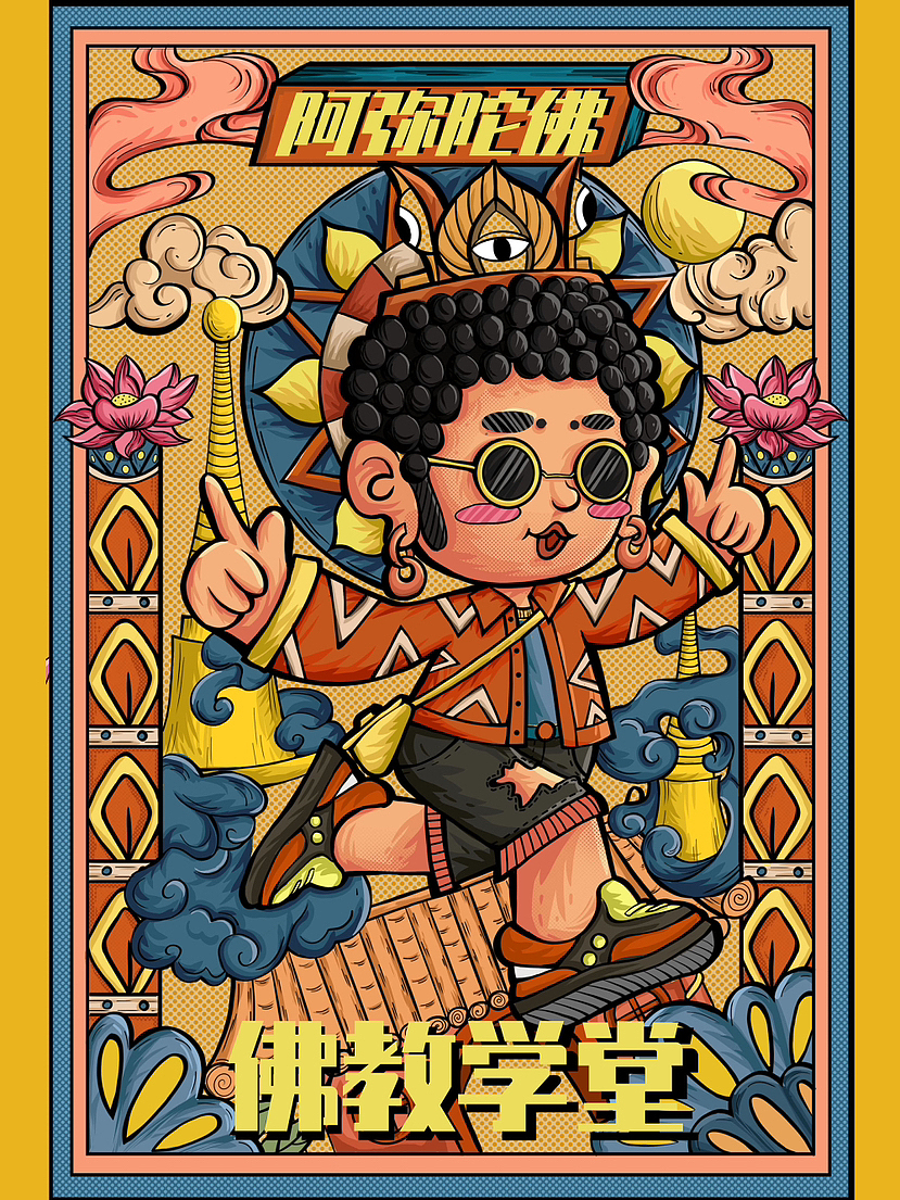 原创插画 |国潮风