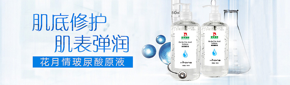 banner（图ZMTE5Nzk4MTMy） - 电商 - 站酷设计师好遇yl原创素材 - 站酷ZCOOL
