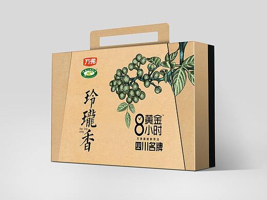 包装.插画