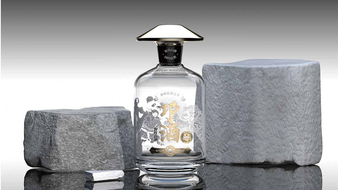 酒逢知己千杯少,不要打了好不好