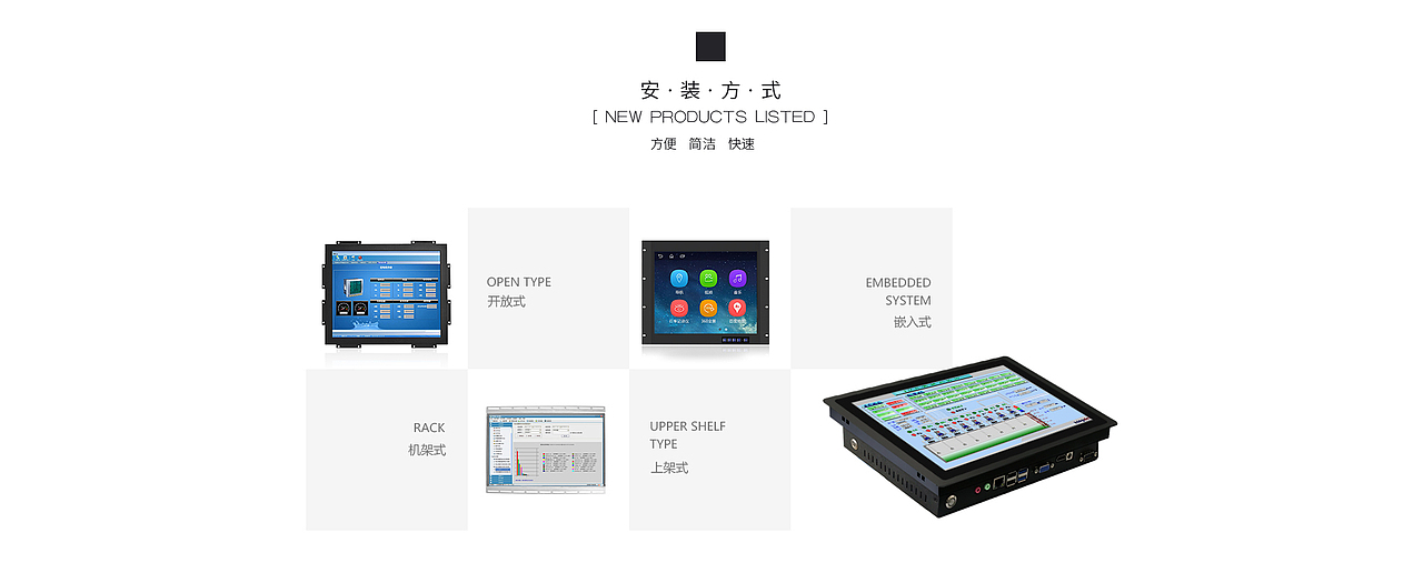 广州本赞电子科技公司淘宝详情页/主页/主图