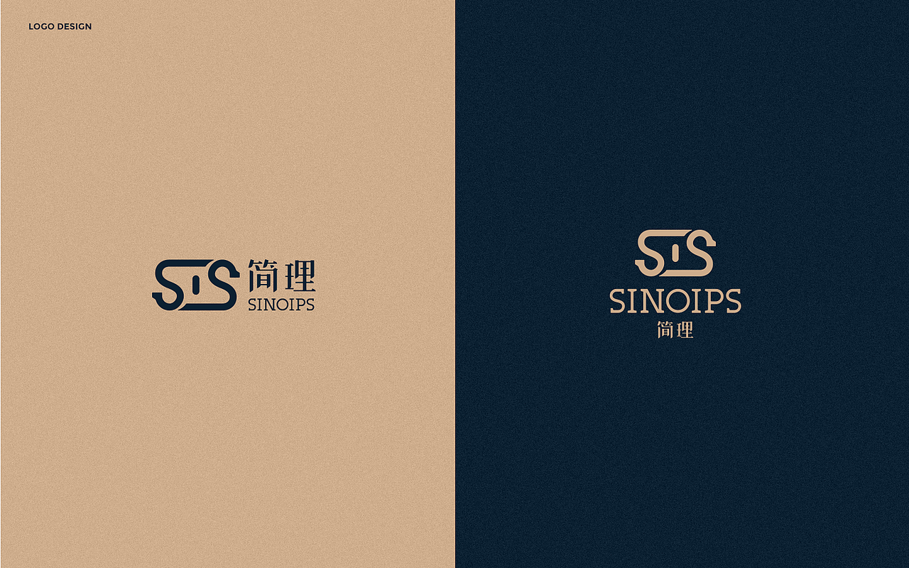 简理律师事务所-品牌设计