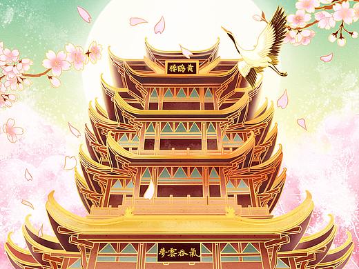 特赞&腾讯教育商业插画海报