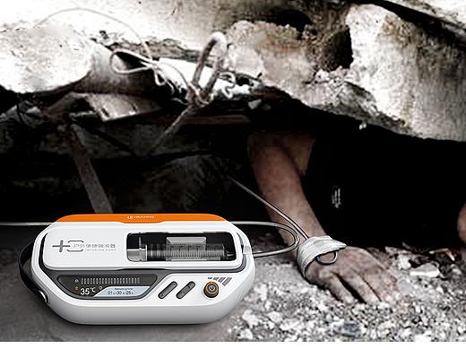 户外便捷输液器