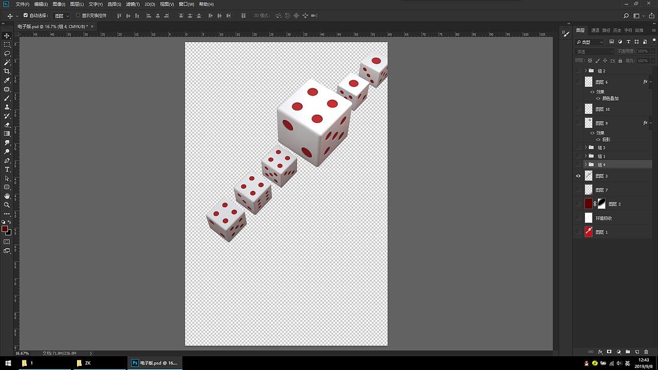 中秋海报（图ZMTc2MDkyMjg0） - 海报 - 站酷设计师zhangxuP3原创素材 - 站酷ZCOOL