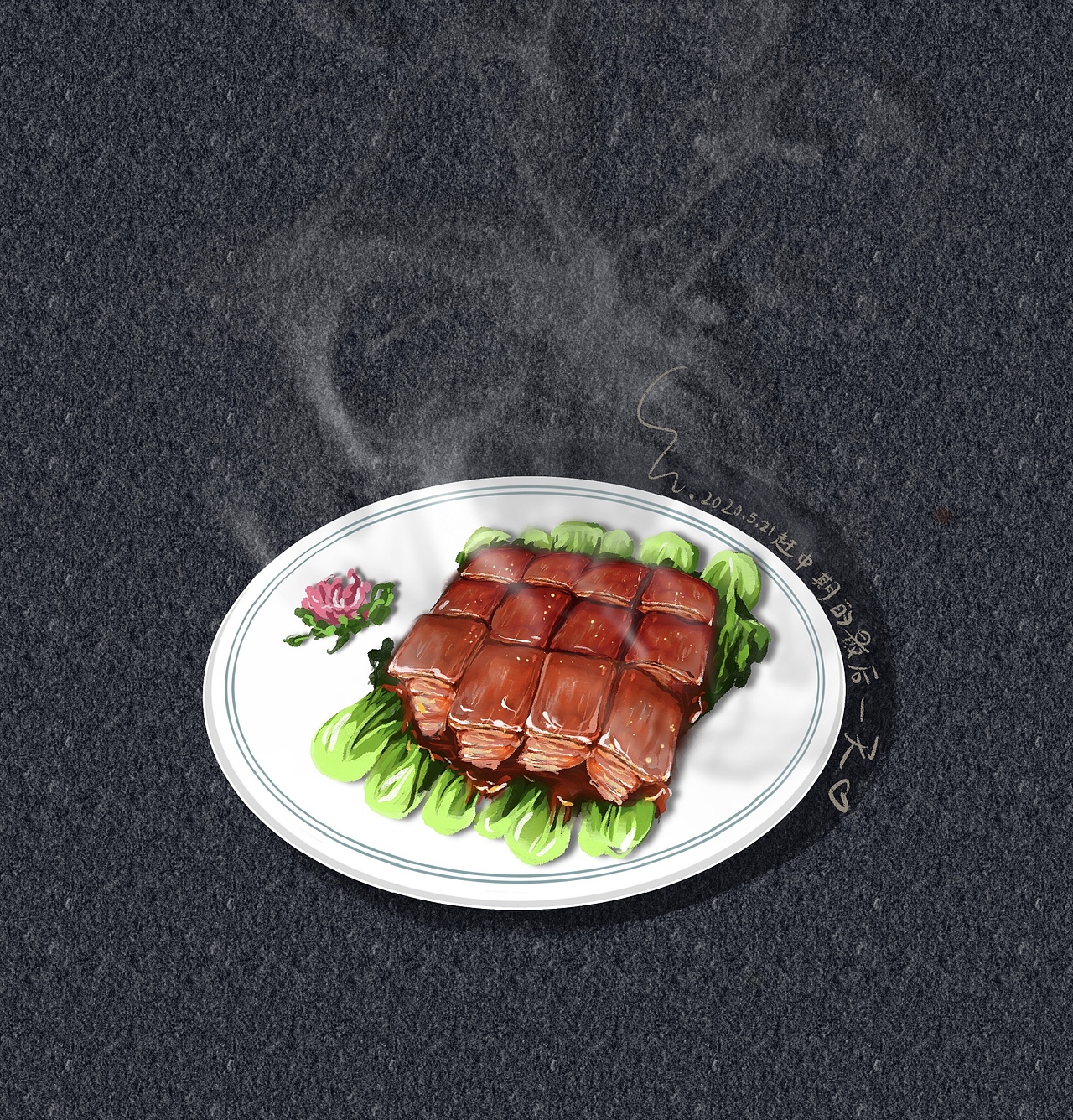 美食（图ZMjEwOTU3Njk2） - 艺术插画 - 站酷设计师Na喔原创素材 - 站酷ZCOOL