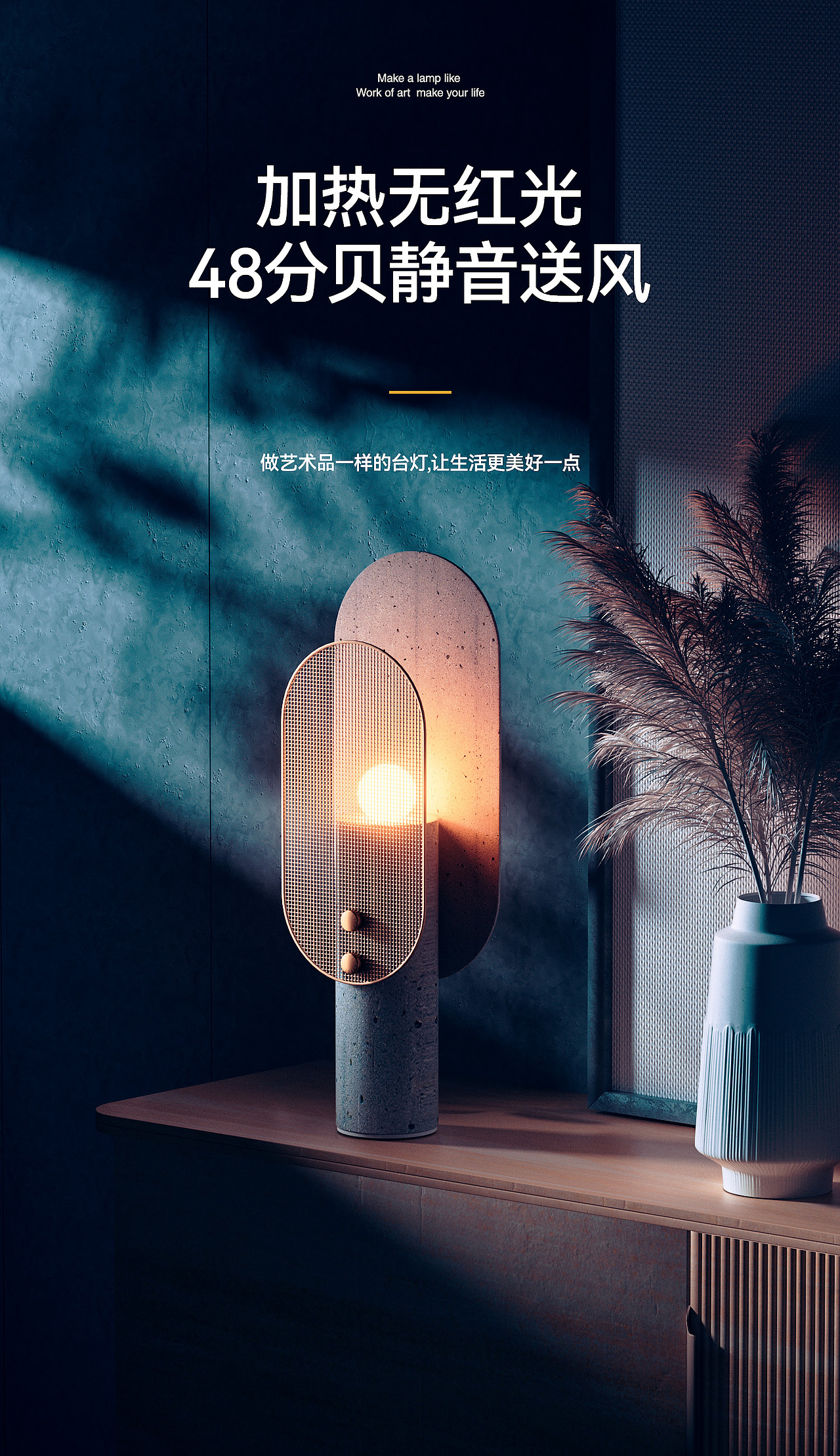 2021电商年终总结（图ZMjgxMzk4NTQ4） - 电商 - 站酷设计师阿明哦耶原创素材 - 站酷ZCOOL