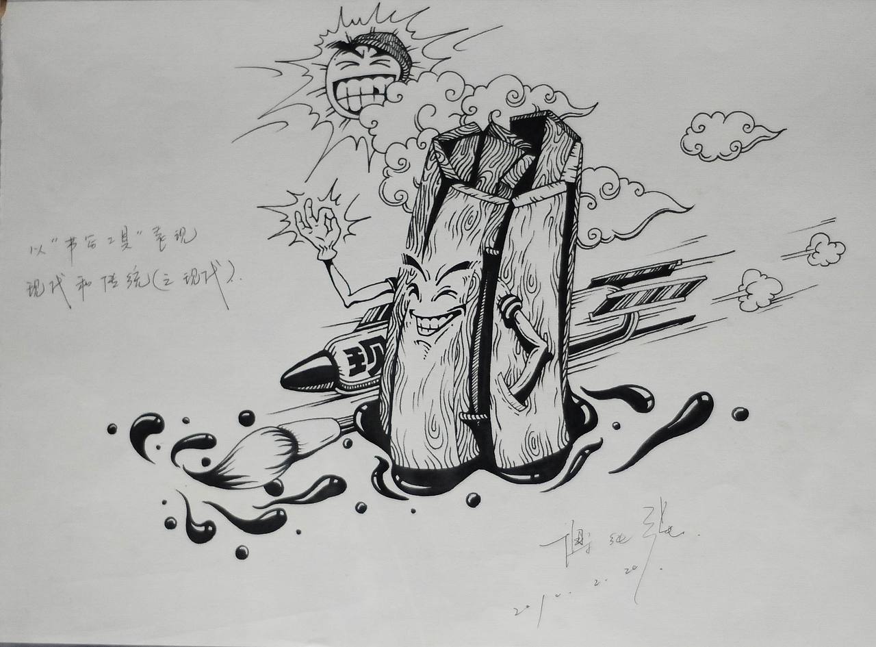 我的创意速写（图ZMTY4Njc3MTY=） - 绘画 - 站酷设计师傅淳强画者之旅原创素材 - 站酷ZCOOL