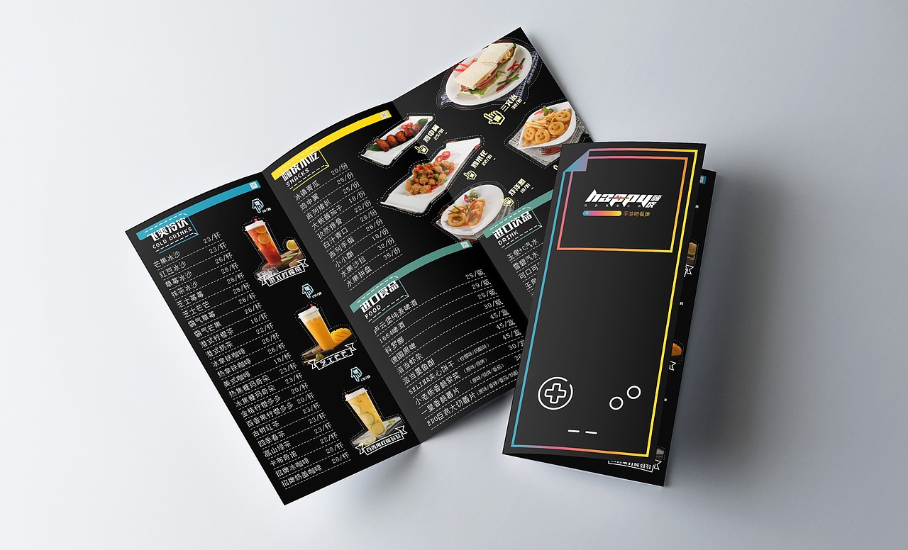 Happy手游吧 品牌设计 LOGO设计 VI设计 ©零设计研究所（图ZMTE4NjM1MTI4） - 品牌 - 站酷设计师CIGA世佳创意原创素材 - 站酷ZCOOL