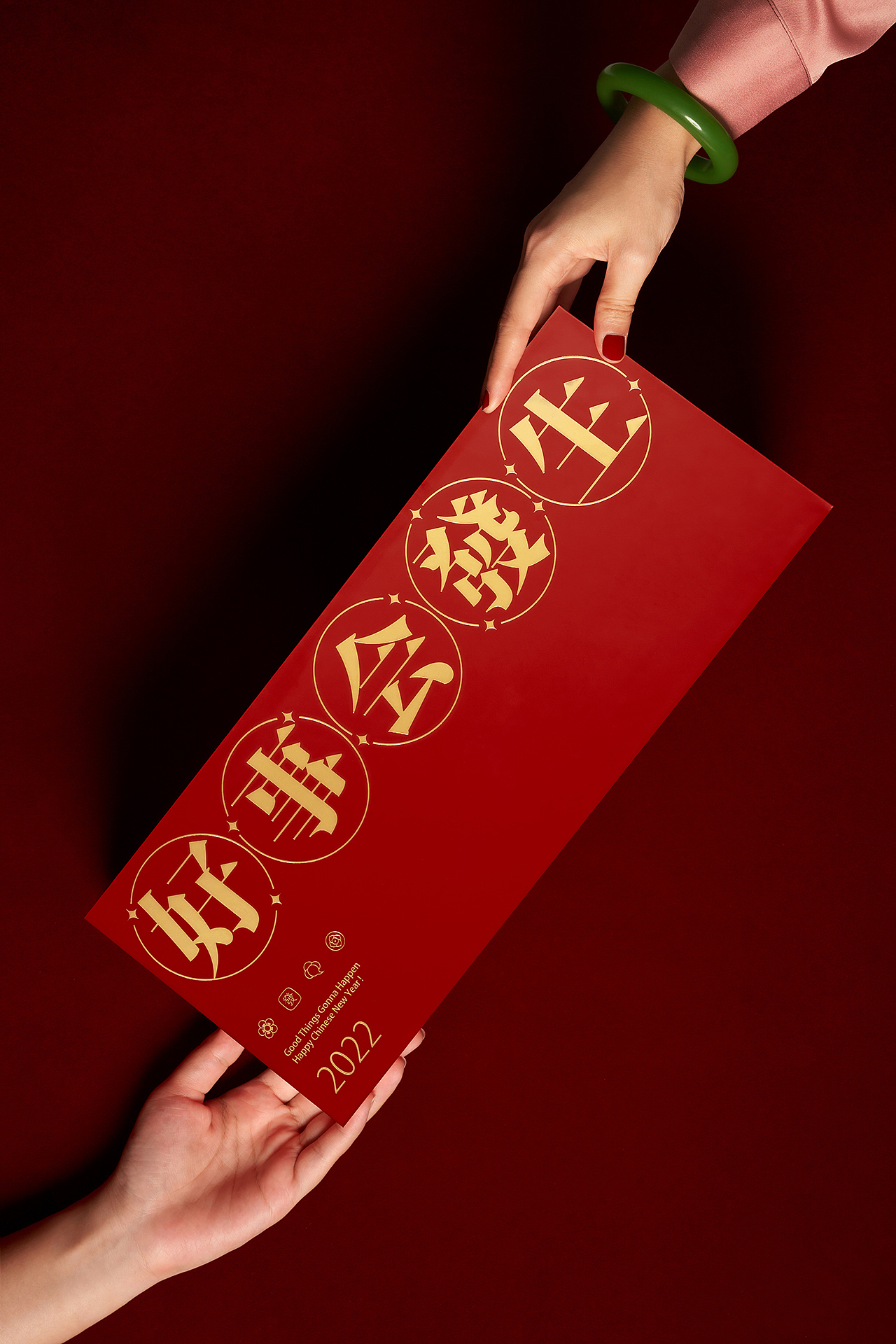 恭喜发财2022/好事会发生 虎年生肖吉祥物设计（图ZMjgwMjM4Mjg0） - IP形象 - 站酷设计师青红皂白PINK原创素材 - 站酷ZCOOL