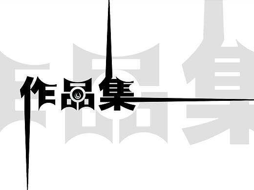 2022插画作品集