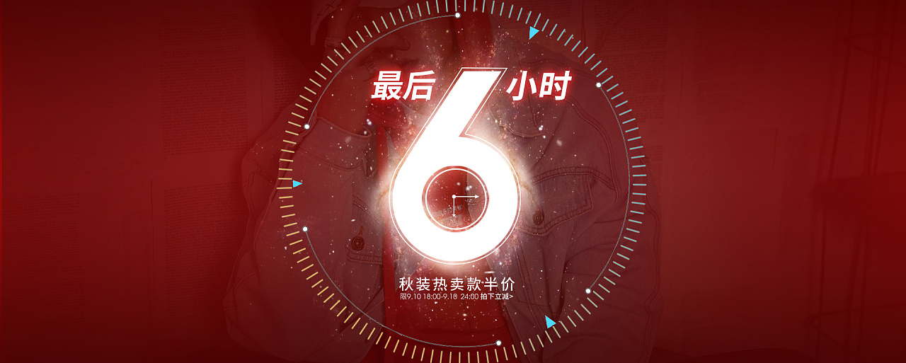 amh 9.9后6小时