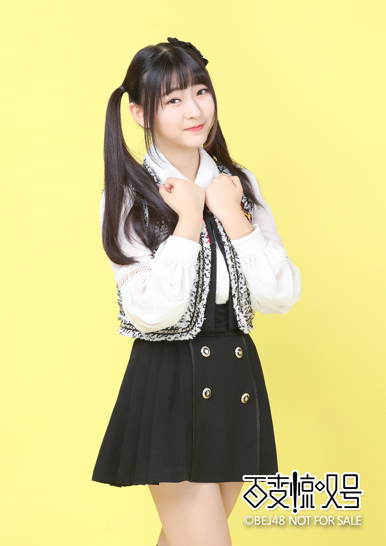 《百变惊叹号》内封生写