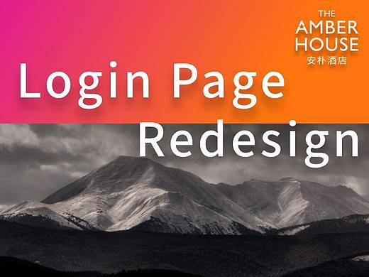 安普酒店login page（个人主页-ZMjg5NTMzNjQ=） - APP界面 - 站酷设计师36ldq36原创素材 - 站酷ZCOOL