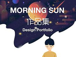 MORNING SUN 我的简历