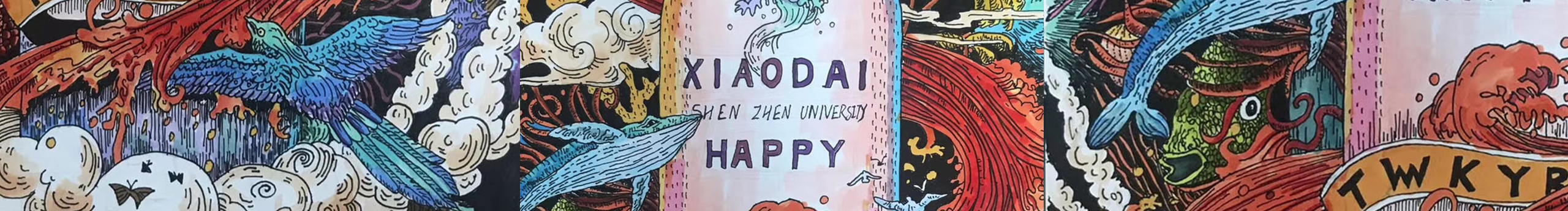 小戴happy的个人主页（封面预览） - 主页封面设置 - 站酷设计师小戴happy原创素材 - 站酷ZCOOL