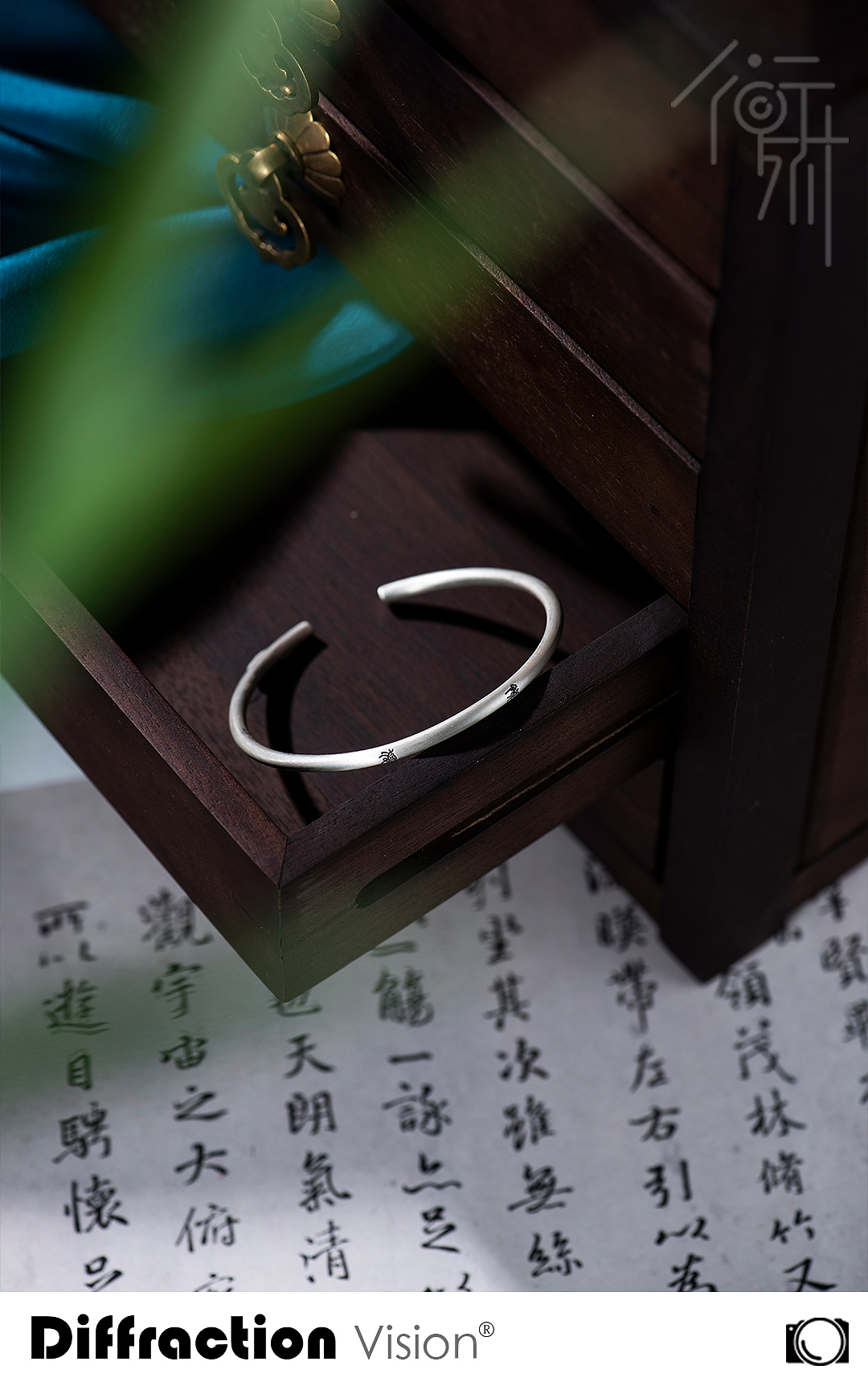 衍射视觉✖️云金丽银饰新风格拍摄