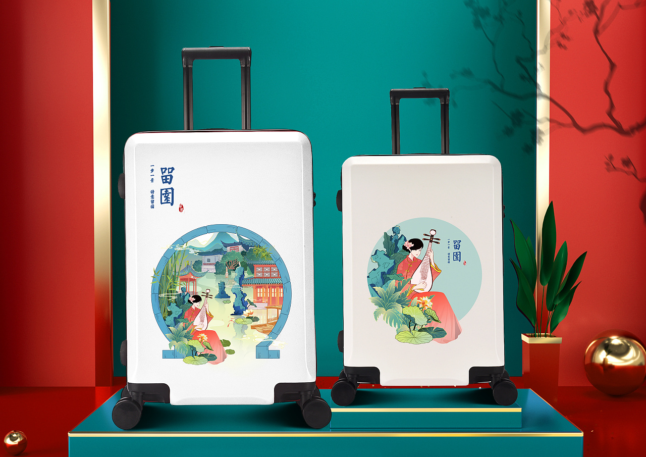 一步一景 诗意留园|插画|商业插画|树洞儿 - 原创作品 - 站酷 (zcool)