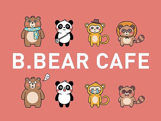 美熊卡狒 品牌IP设计&T恤设计