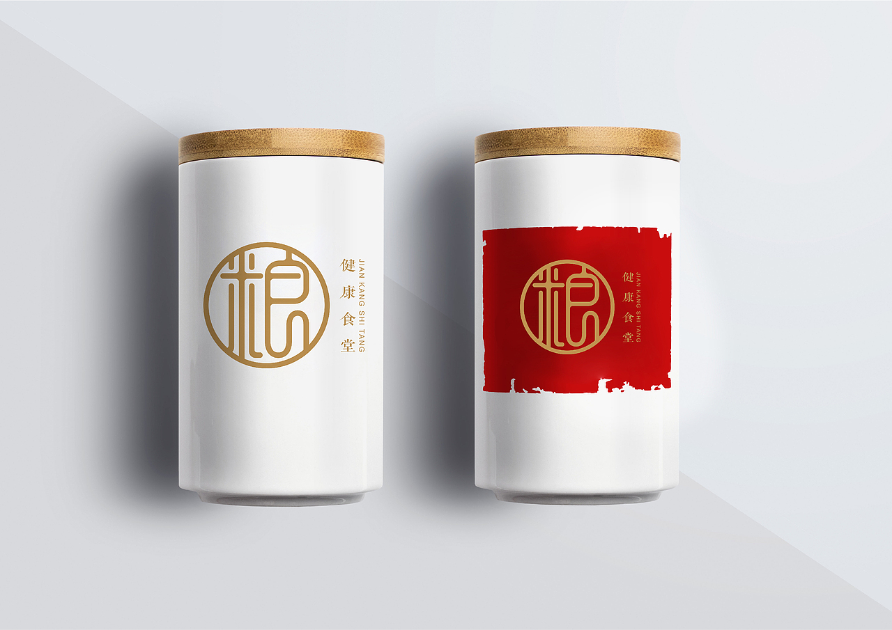 甘粮茶田logo设计（图ZMTQxMDEyMTMy） - 品牌 - 站酷设计师babyfish原创素材 - 站酷ZCOOL