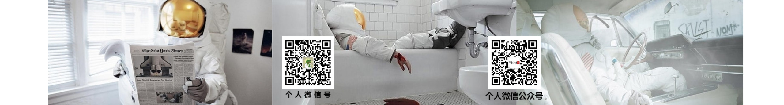 平面设计派的个人主页（封面预览） - 主页封面设置 - 站酷设计师平面设计派原创素材 - 站酷ZCOOL