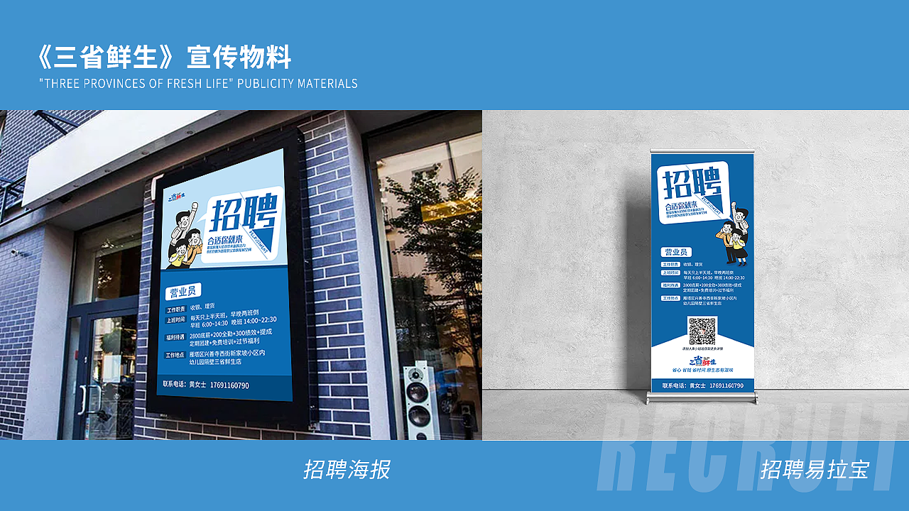 作品集（图ZMjgxODA3OTY0） - 品牌 - 站酷设计师非黄蓉原创素材 - 站酷ZCOOL