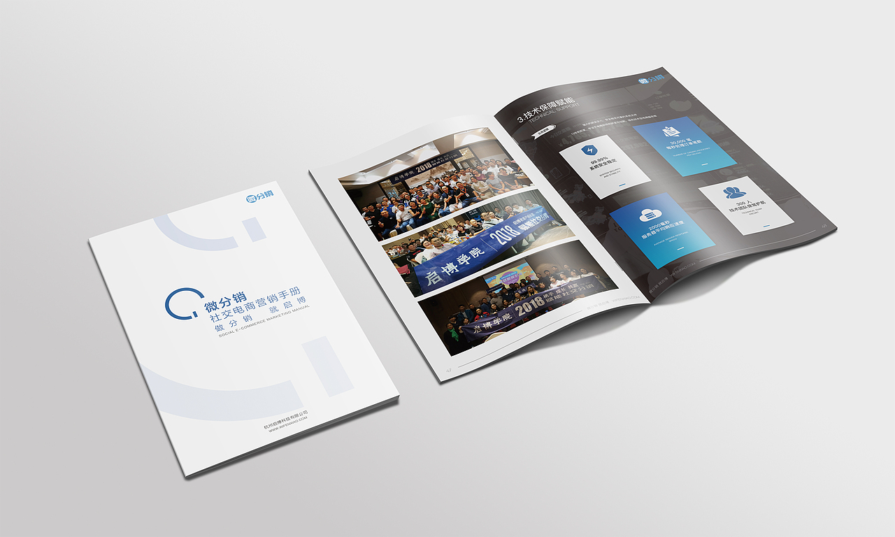 高端企业画册 宣传册（图ZMTkxNDYxNDI4） - 书籍/画册 - 站酷设计师谢飞机INXX原创素材 - 站酷ZCOOL