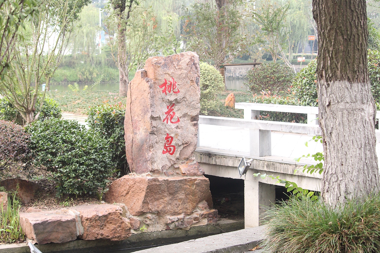 烟花三月下扬州!