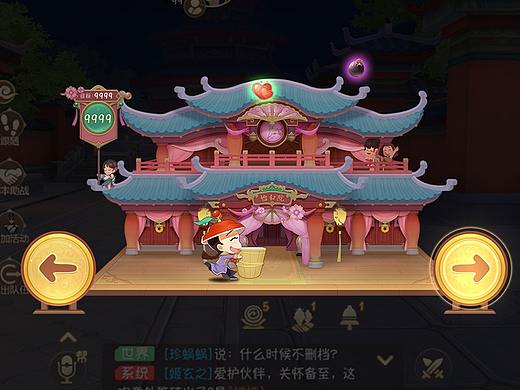 小游戏-怡红院接金块